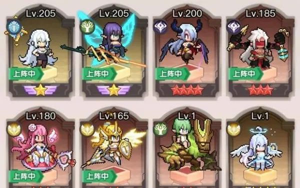 浮空秘境官方正版