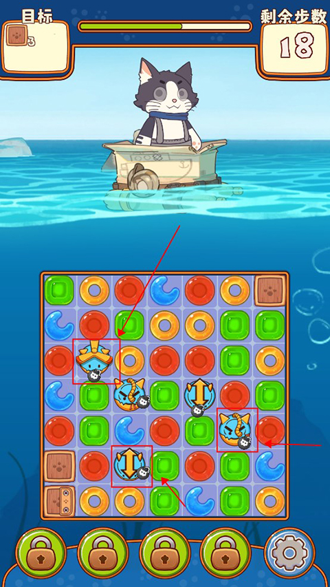 糖果拼乐拼游戏