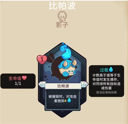 雪居之地安卓版