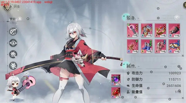 史莱姆与地下城官方版