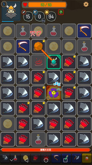 矮人与地城最新版