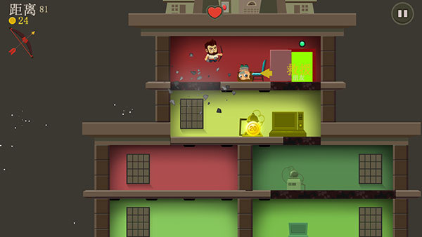 疯狂外星人最新版(Aliens Drive Me Crazy)