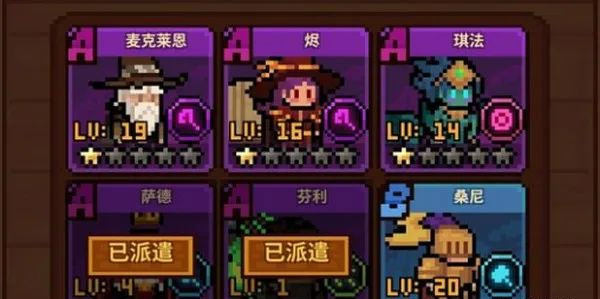 浮空秘境官方正版