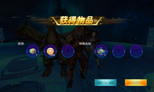 奥特曼传奇英雄聚乐版本