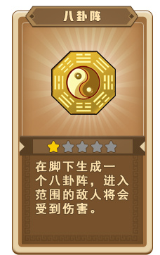 方块大作战正版