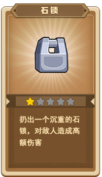 方块大作战正版