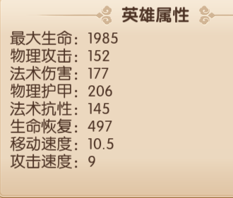 镜花奇缘果盘版