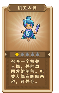 方块大作战正版