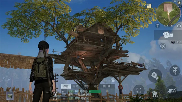 Undawn黎明觉醒国际服