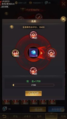 黎明召唤果盘版