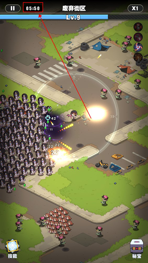 僵你鸡哔官方正版