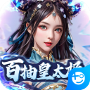 百战无双官方最新版