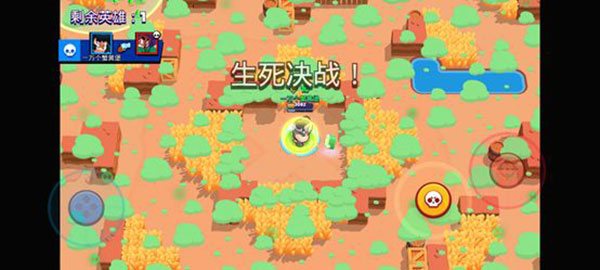 荒野乱斗全英雄全皮肤无限钻石最新版