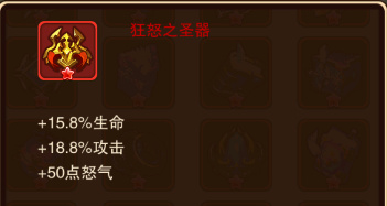 暗黑超神果盘版