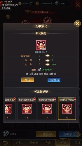 黎明召唤果盘版