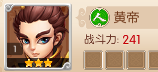 镜花奇缘果盘版