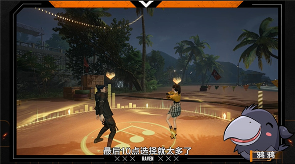 Undawn黎明觉醒国际服