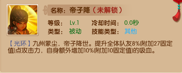 镜花奇缘果盘版