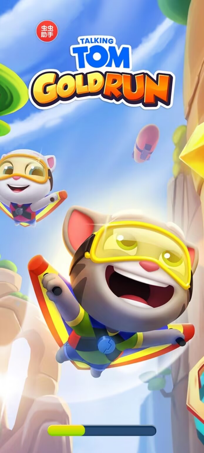 汤姆猫跑酷全皮肤解锁版