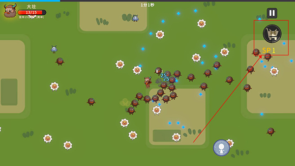 冲鸭原始人手游