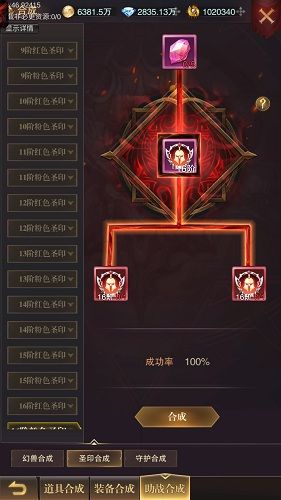 黎明召唤果盘版