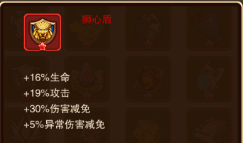 暗黑超神果盘版