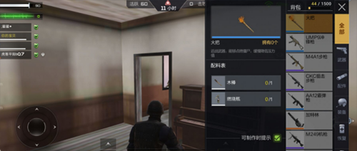 穿越火线国际服2024最新版本