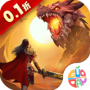 莽荒传奇官方版