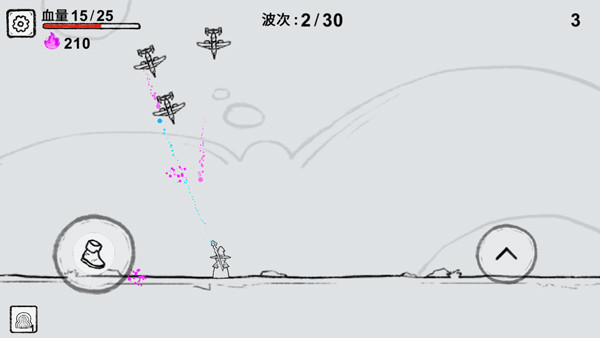 魔法幸存者最新版