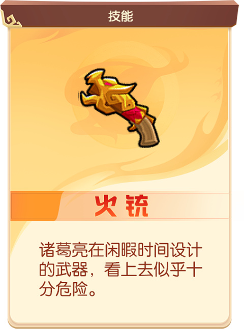 方块大作战正版