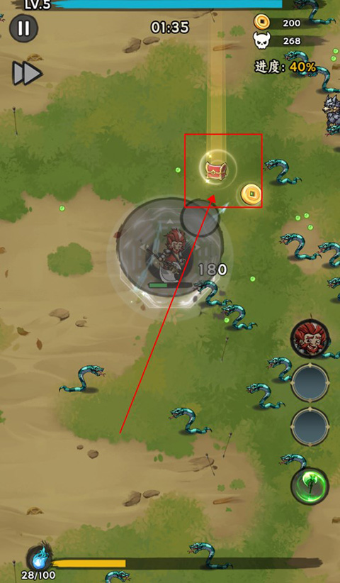 三国大乐斗手游