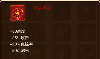暗黑超神果盘版