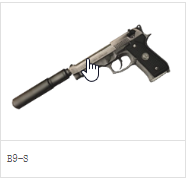 payday手游最新版