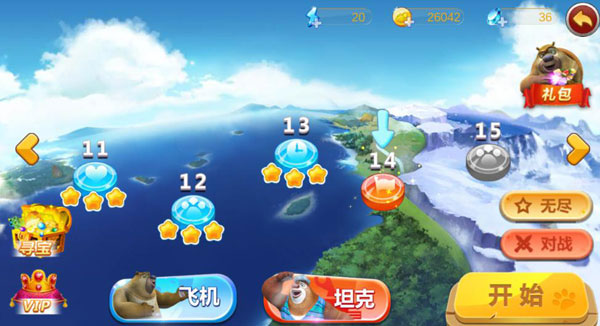 熊出没之机甲熊大经典版