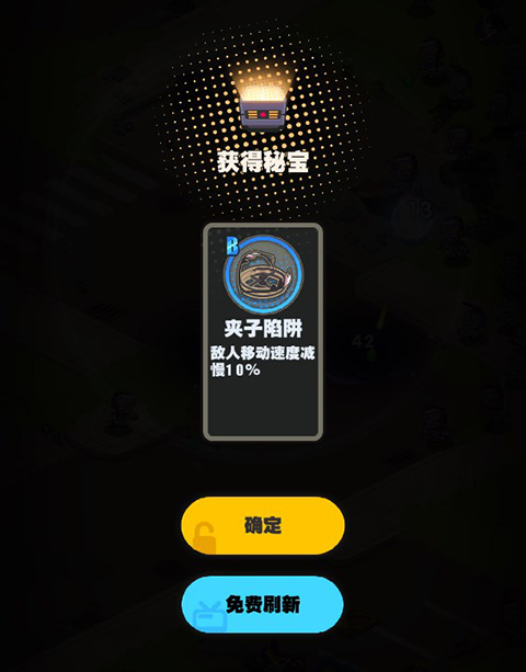 僵你鸡哔官方正版