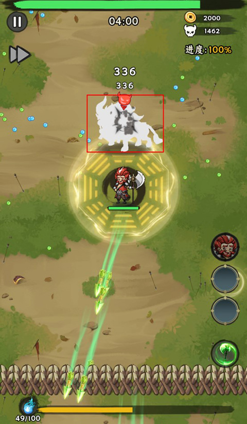 三国大乐斗手游