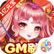 方阵英雄果盘版