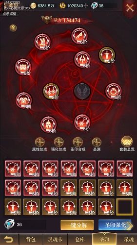 黎明召唤果盘版