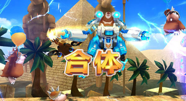 熊出没之机甲熊大经典版