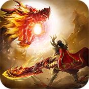 烈火王座果盘版