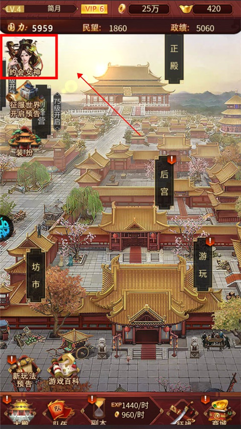 百战无双官方最新版