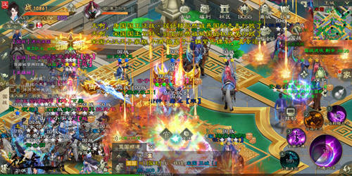 绿色征途果盘版