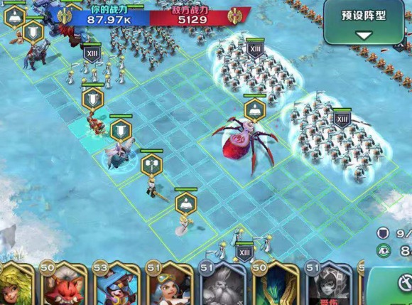 剑与家园果盘版