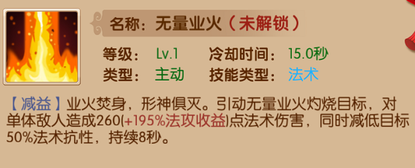 镜花奇缘果盘版