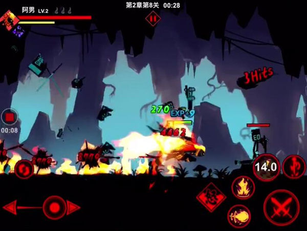 火柴人联盟2果盘最新版