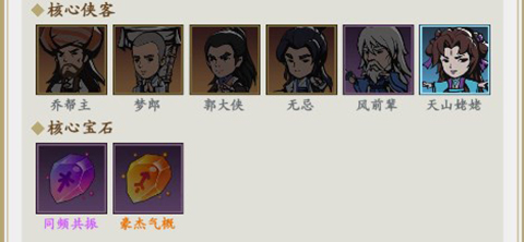 贪吃蛇全民争霸手游