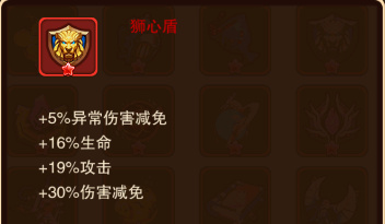 暗黑超神果盘版