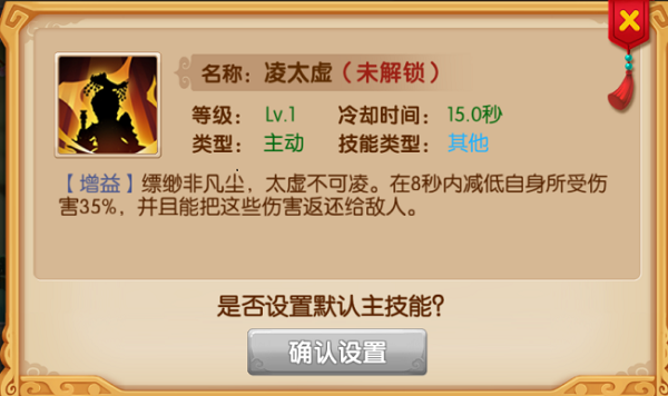 镜花奇缘果盘版