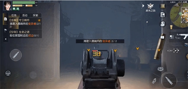 Undawn黎明觉醒国际服