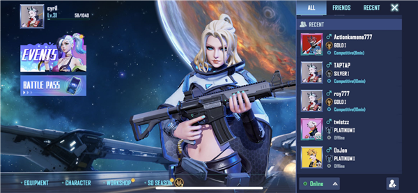 MATR1X FIRE官方正版